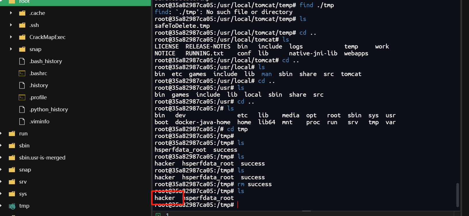 image-20250419205325542