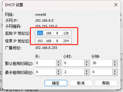 image-20250420114911130