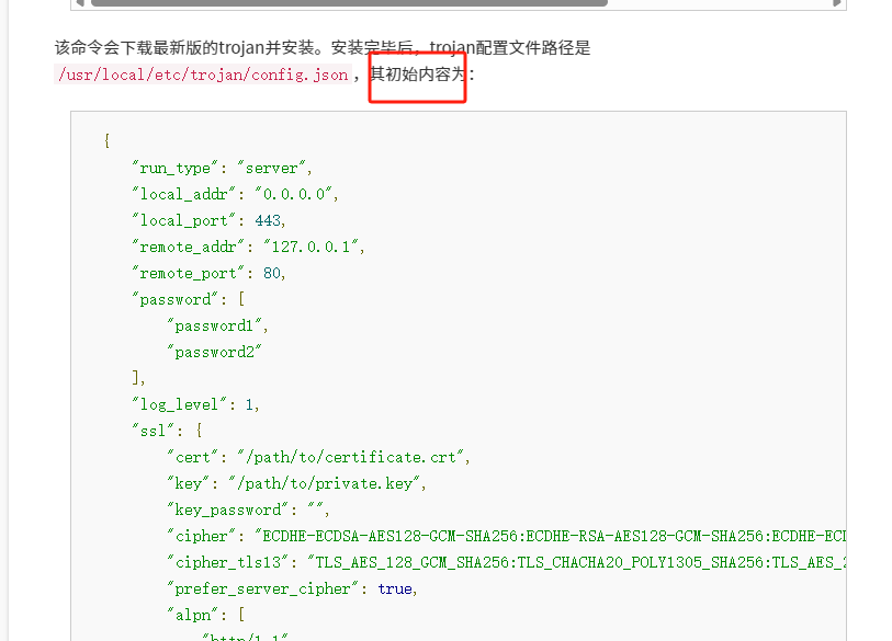 image-20250421090004930