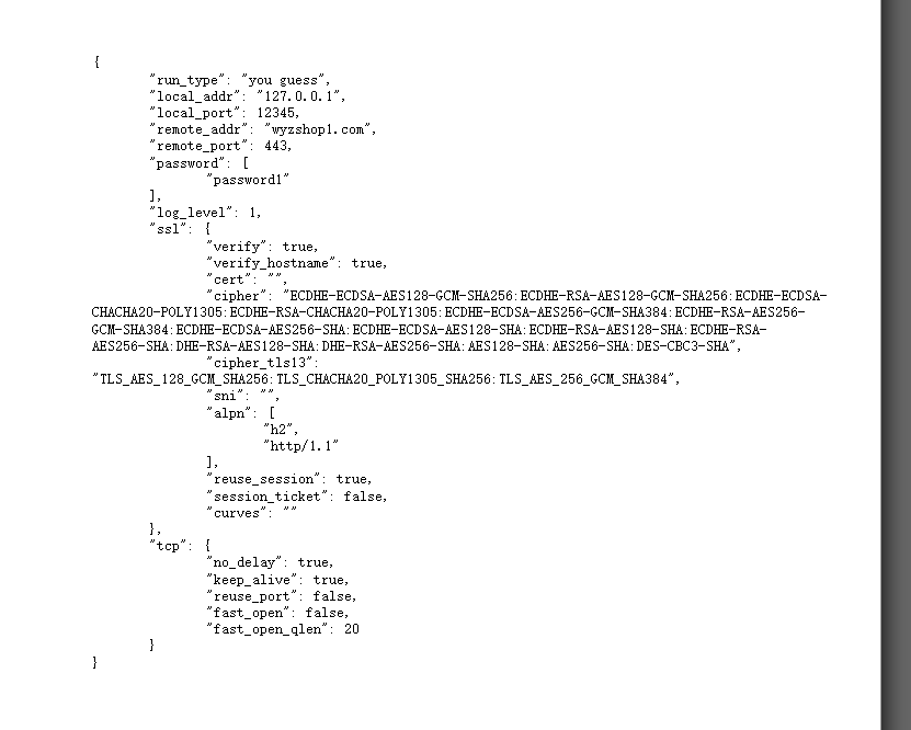 image-20250421092548828