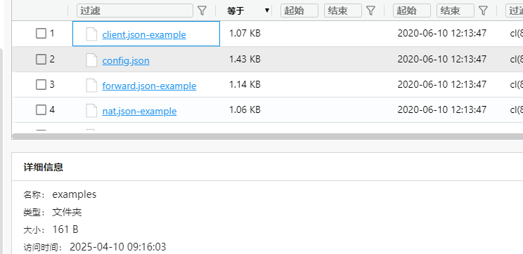 image-20250421092600482