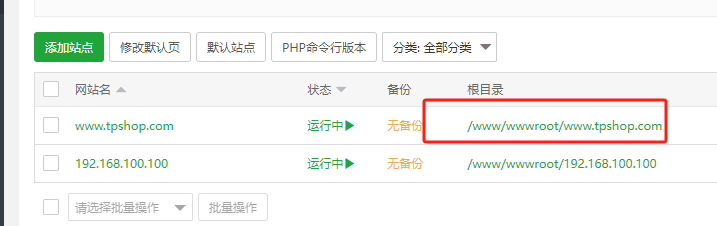 image-20250421093507892