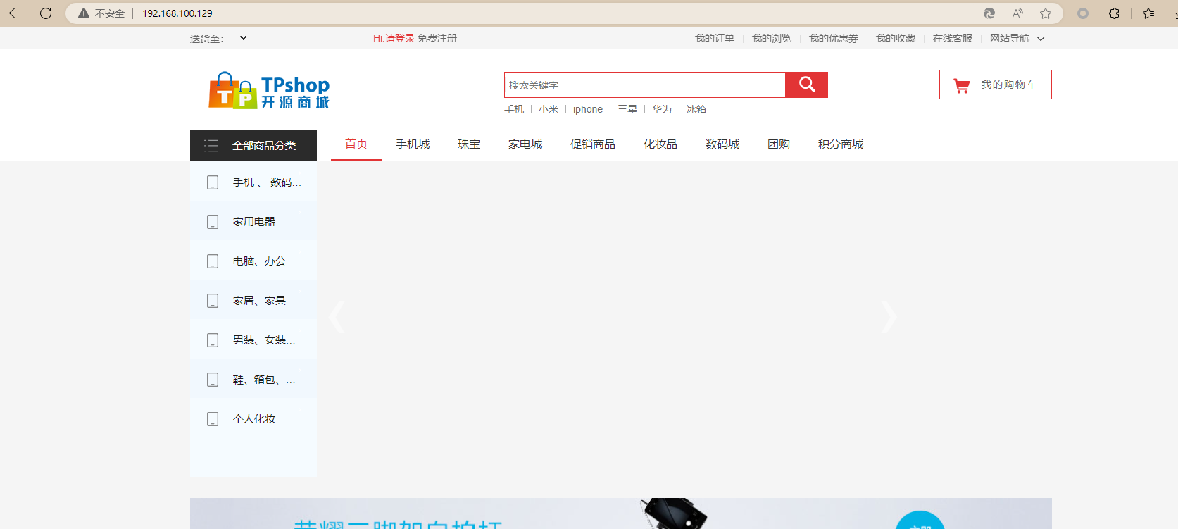 image-20250421095638490