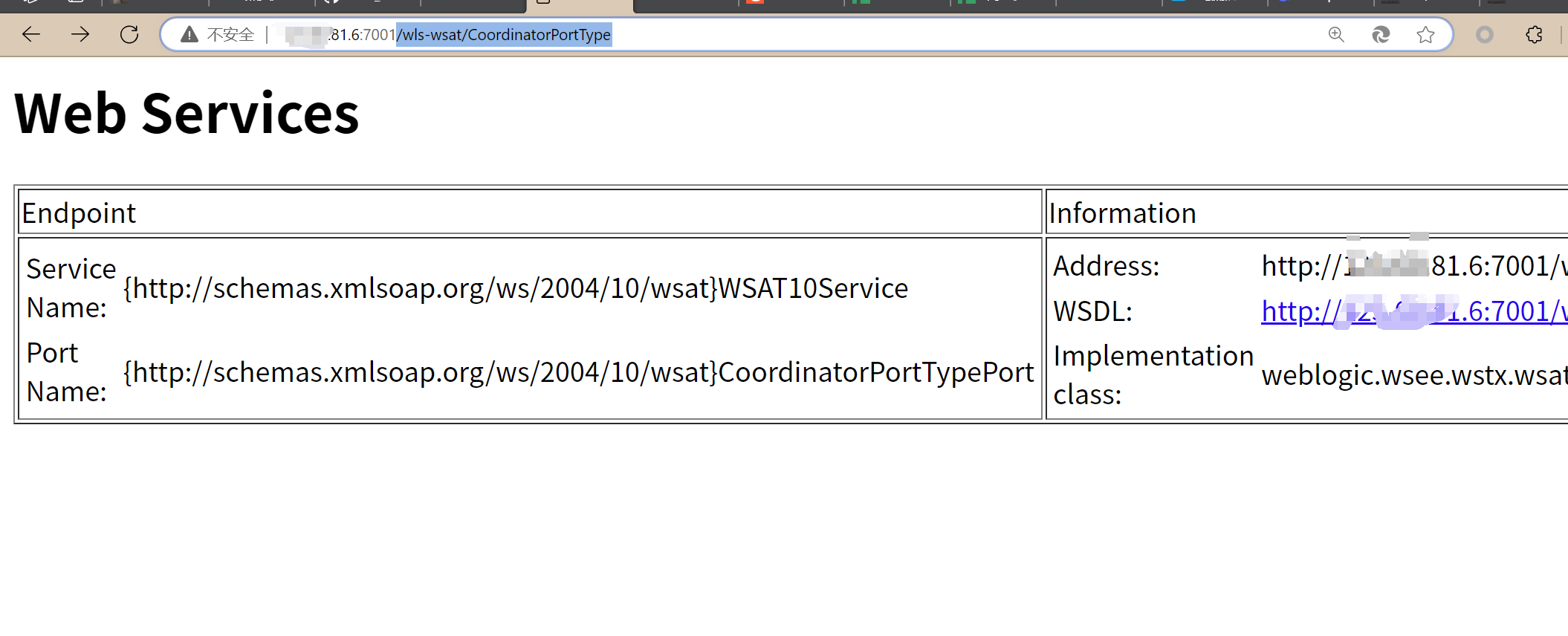 image-20250421183156645