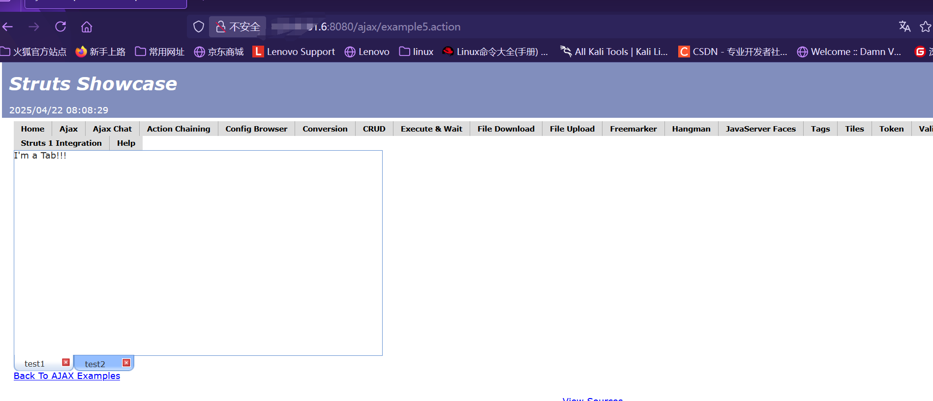 image-20250422161001981