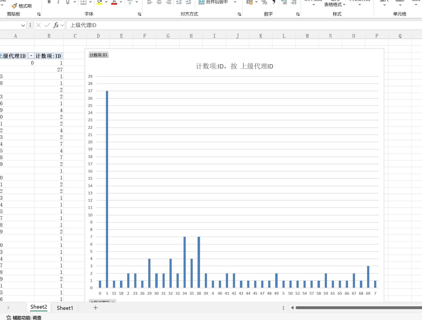 image-20250426152417360