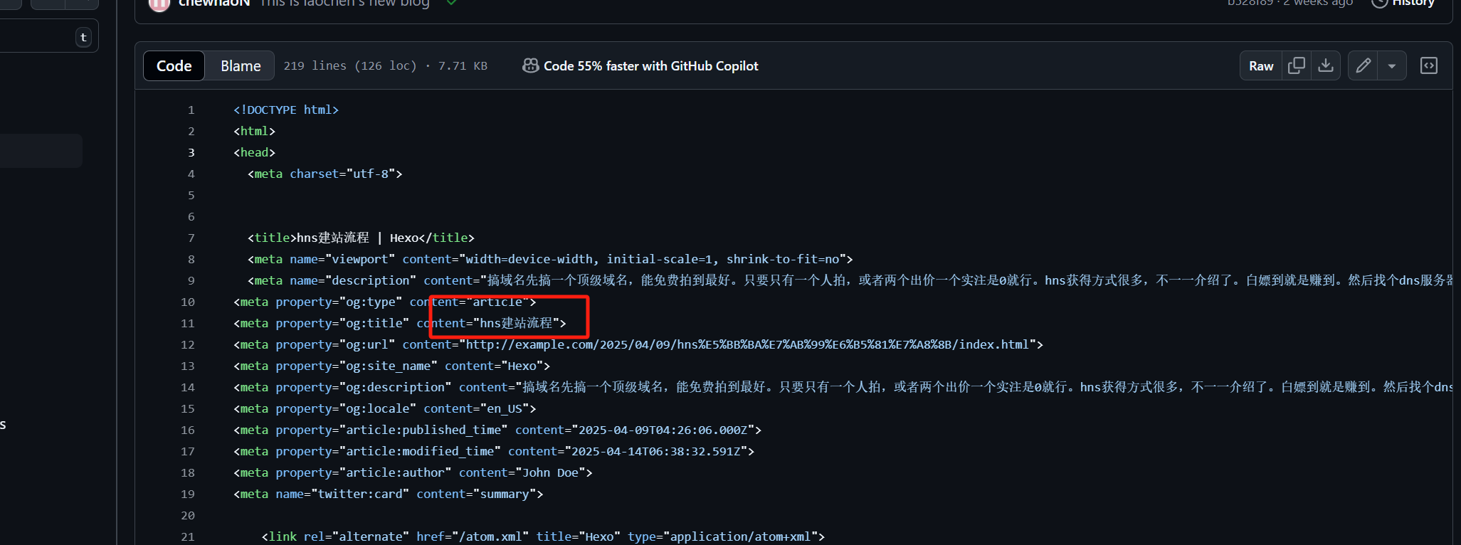 image-20250427112010824