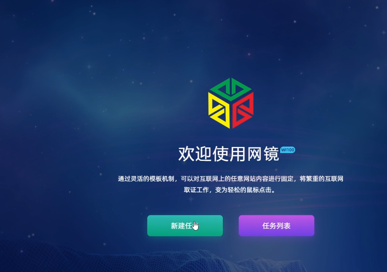 image-20250427143808685