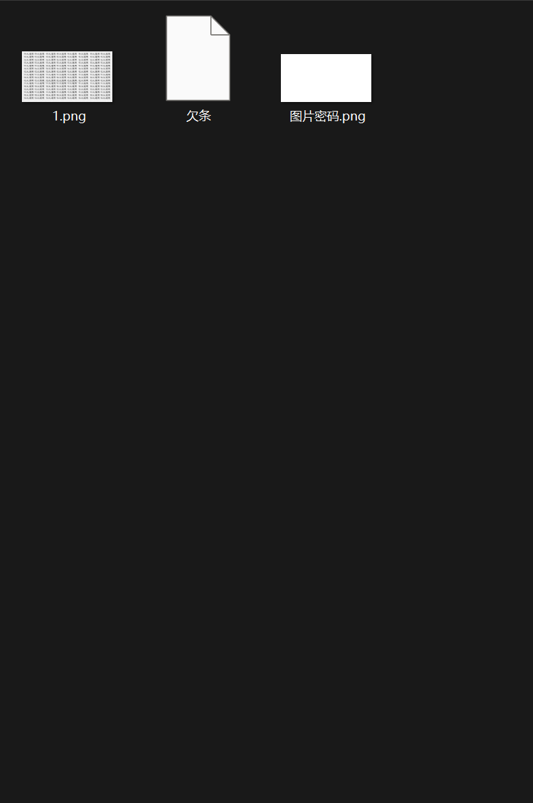 image-20250427152213333