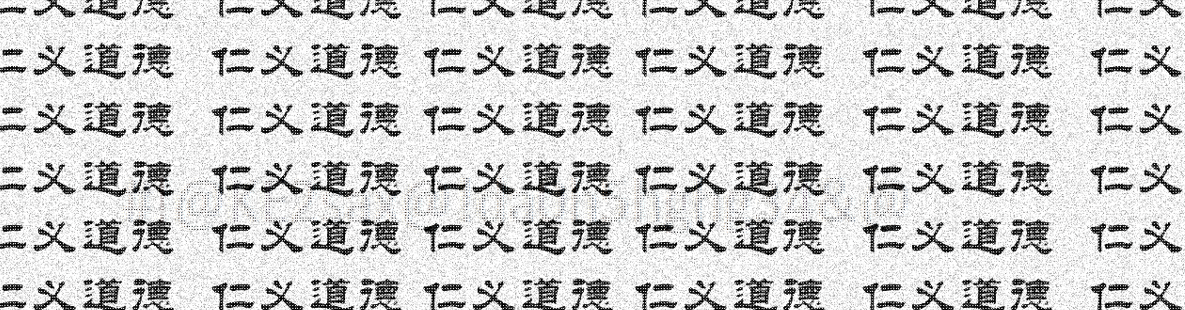 image-20250427152430623