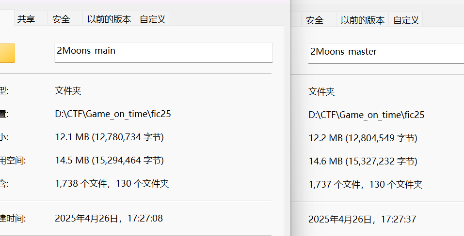 image-20250427223203634