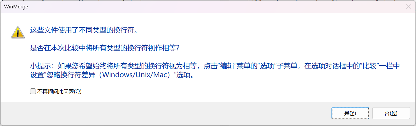 image-20250427223517784