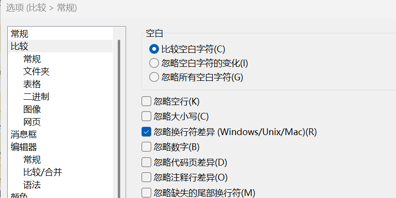 image-20250427223632965