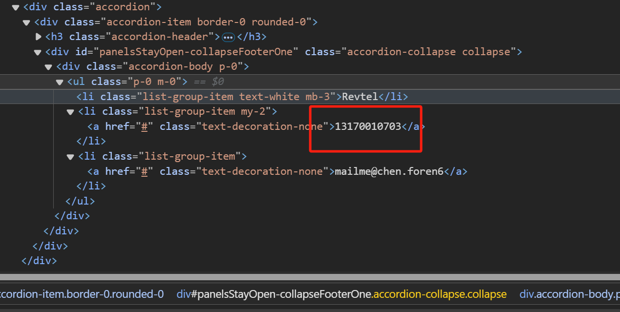 image-20250427233246548