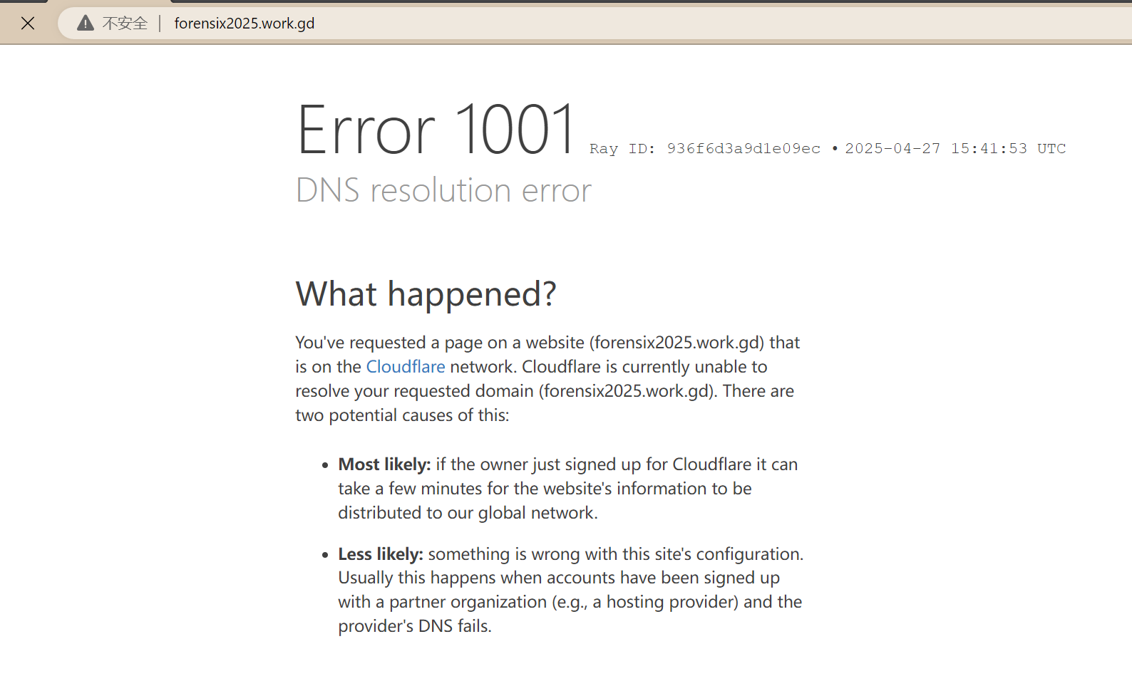 image-20250427234212792