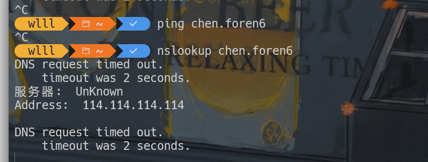 image-20250427234324479