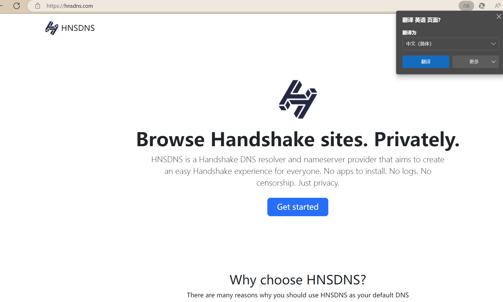 image-20250427234412567