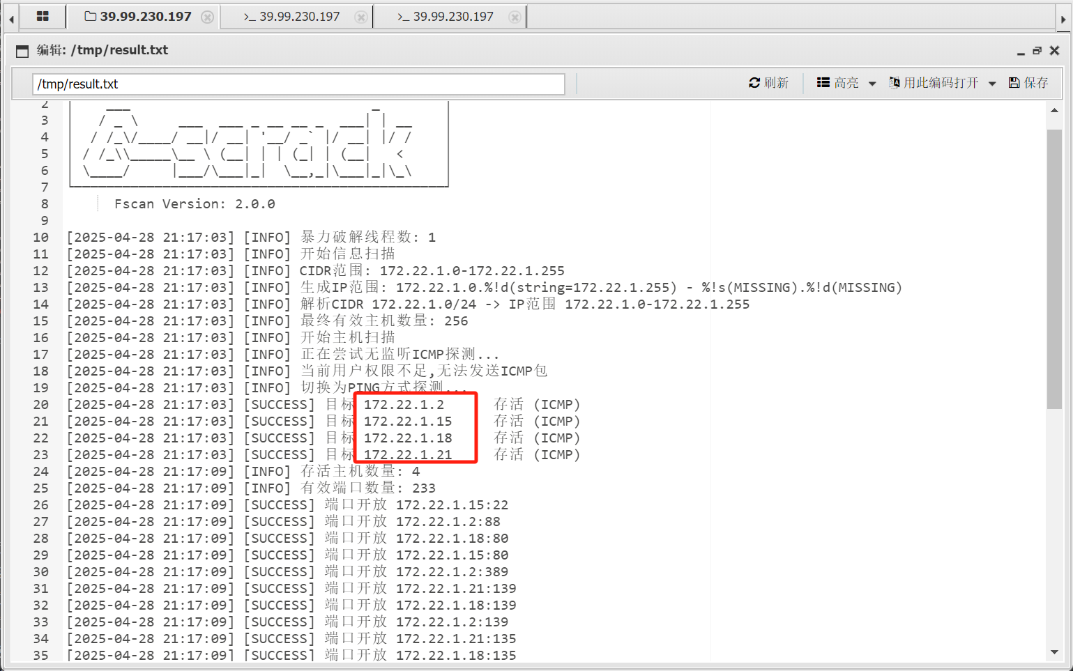 image-20250428211801486