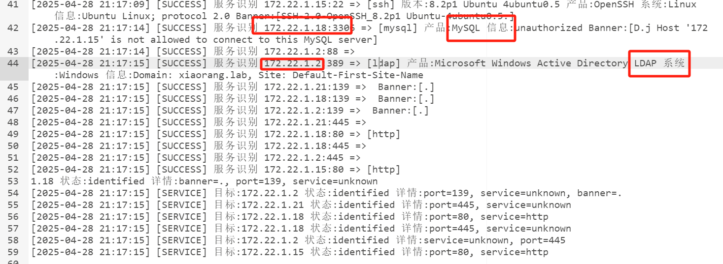 image-20250428211851011