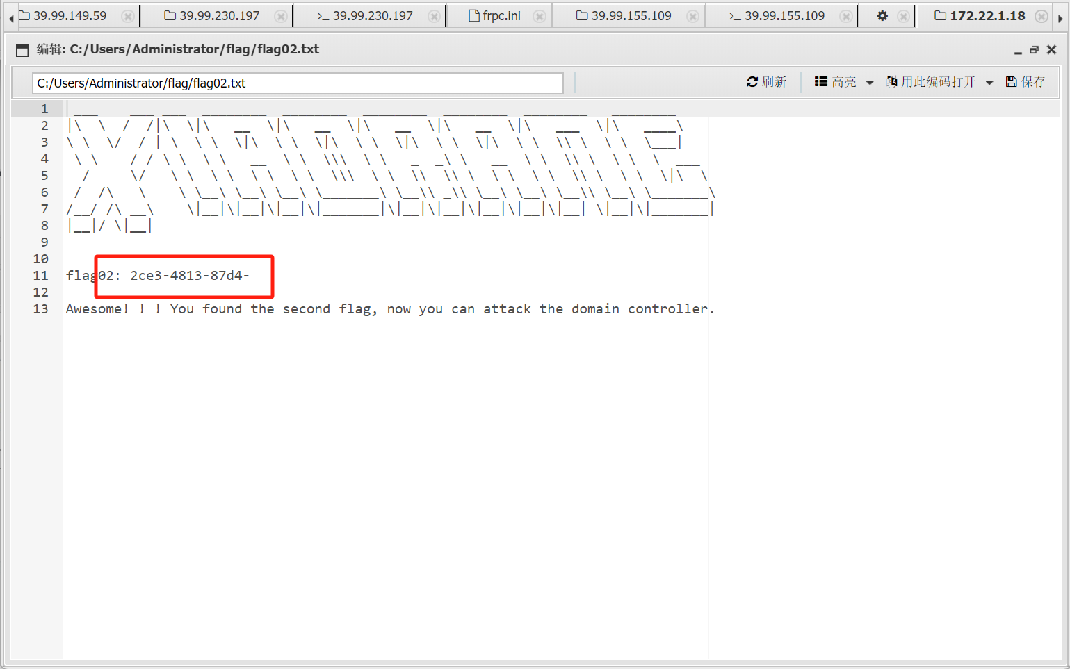 image-20250429185806431
