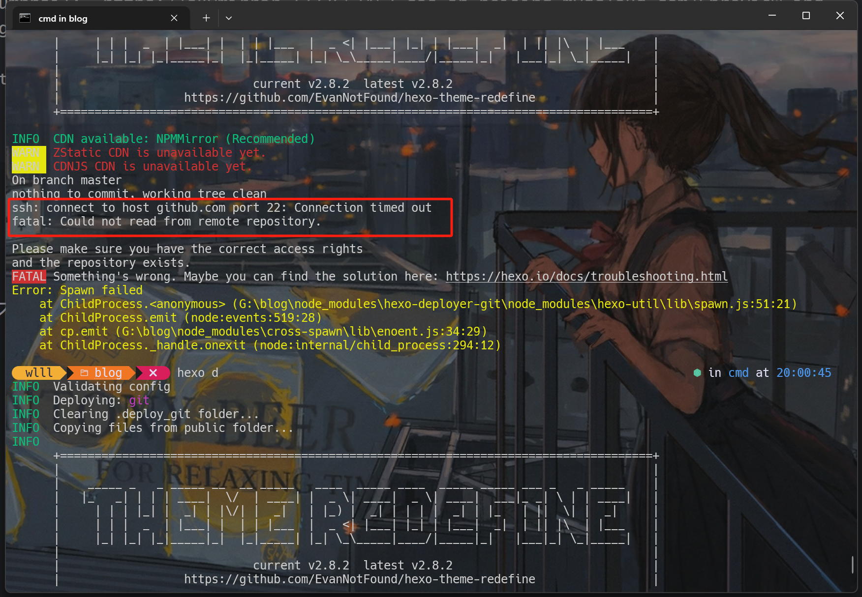 image-20250507204815167