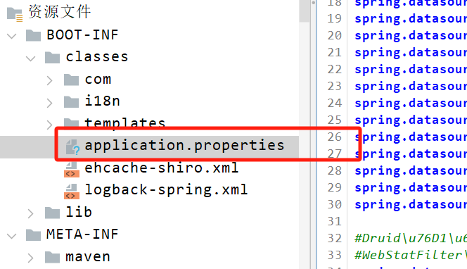 image-20250509132120551