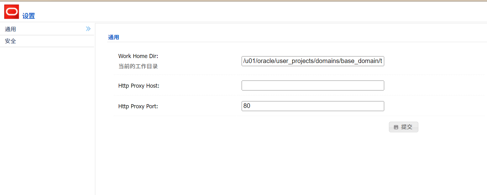 image-20250615124538651