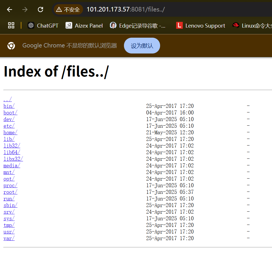 image-20250617134814539