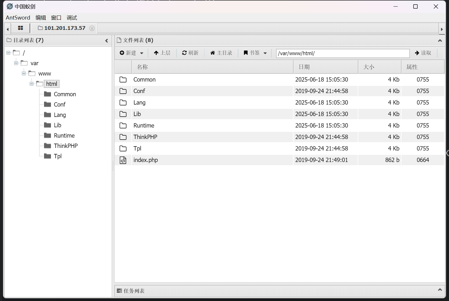 image-20250618153028221